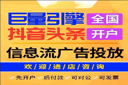 知乎信息流在内容营销中的角色与案例解析